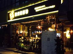 -水平有限螺蛳粉(宏达大厦店)