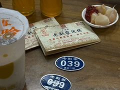 -老刘家泡馍·陕西老字号(钟楼广济街店)