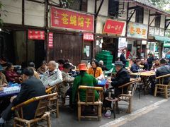大堂-拈一筷子·宜宾江湖菜(十一街店)
