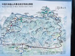 -天津盘山风景名胜区