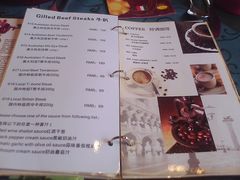 菜单-Jack‘s Place 杰克地方西餐厅(新街口店)