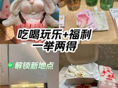 -龙湖杭州滨江天街