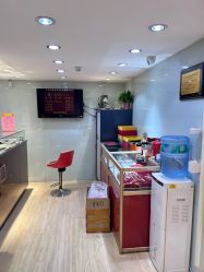 -广东黄金公司黄金回收金银条销售(东风东路店)