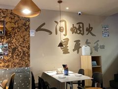-星平鸡饭·粤菜小炒(印象城旗舰店)