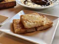 香煎萝卜糕-利苑酒家(金宝店)