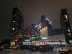 -纽斯桑拿会所(东绣路店)
