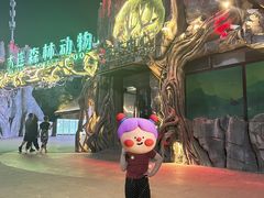 -大连森林动物园