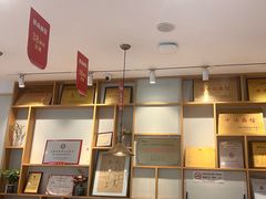 -镇南锅盖面馆(解放路店)