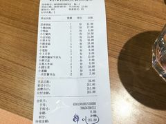 -一麻一辣麻辣香锅(方庄店)
