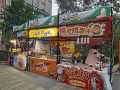 -银座mall(东直门店)