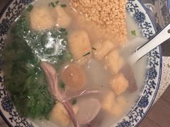 -小潘记鸭血粉丝汤