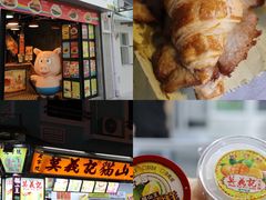 -誉珑轩(新濠天地店)