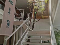 -纳地素食(石门公园店)