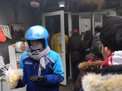 -清真西花市煎饼