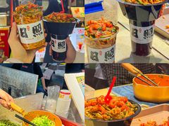 -大学城夜市