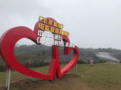 -飞天山旅游区
