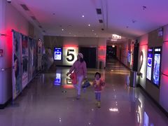 -宁波影都(鄞州印象城店)