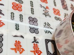 -成都你六姐·牛肉冒菜·麻辣香锅(长泰广场店)