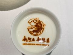 -阿五黄河大鲤鱼(英协路店)