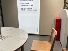 -源氏木语(广州番禺居然店)