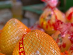 -果乐多生鲜超市(真理道店)