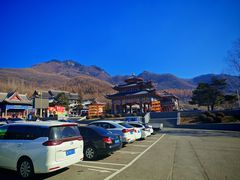 -九鼎铁刹山风景区