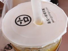 -古茗(成龙店)
