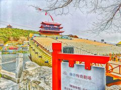 -威海华夏城景区