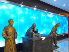 -北京工艺美术博物馆