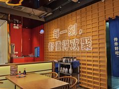 -三禾寿司(君尚店)