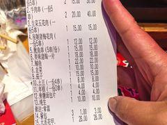 -庆峰龙虾烧烤(合肥一店)