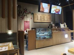 -炖物24章·顺时轻养茶(杭州保利时光里店)
