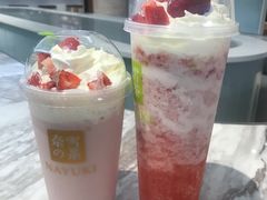 -奈雪的茶(花城汇中区PRO店)
