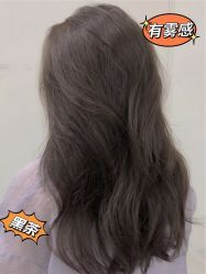 -MOVAN HAIR莫凡匠人发型屋