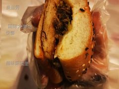 腊味菜菜堡-麦当劳(国际大厦店)