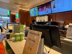 -奈雪的茶(印象城店)