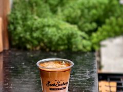 -SeekSeeking咖啡专门店(堰塘街店)