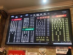 -嘉州九妹凤爪(乐山总店)