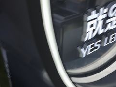 -Yes Lemon就是柠·手打柠檬茶(苏州中心一店)