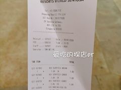 -星光糖果屋