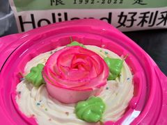 -好利来(交大店)