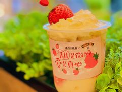 -满记甜品(巴黎春天宝山店)