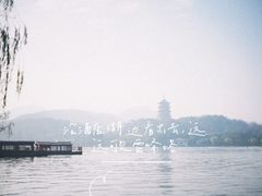 -杭州西湖柳莺里酒店