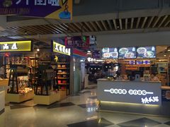 门面-鹿客西街(欧乐时尚广场店)