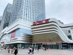 -万达广场(大明宫店)