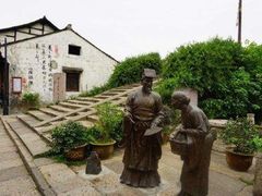 -绍兴书圣故里景区
