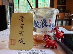 -猫岛主趣味餐厅(鼓浪屿店)