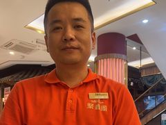 -聚鑫阁江浙菜·非遗传承技艺(青村帝华园店)