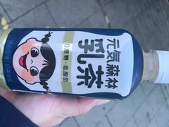 -便利蜂(复兴门内大街远洋大厦店)
