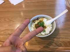 -花悦豆香